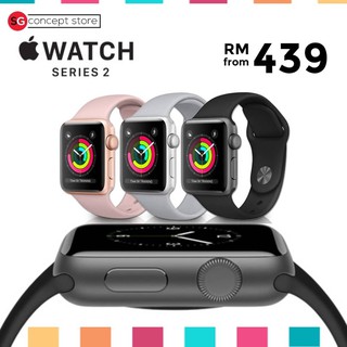 Apple Watch Prices And Promotions May 2021 Malaysia