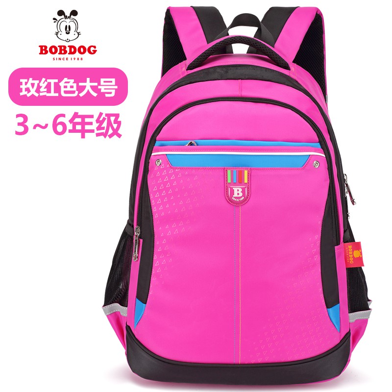 CJH Rabbit Bag Primary School Girls 3-6 Grade Childrens Schoolbag 6-12 Shoulder Shoulder Burden Shoulder Bag Purple