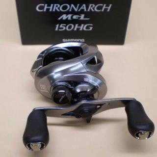 shimano chronarch mgl casting reel