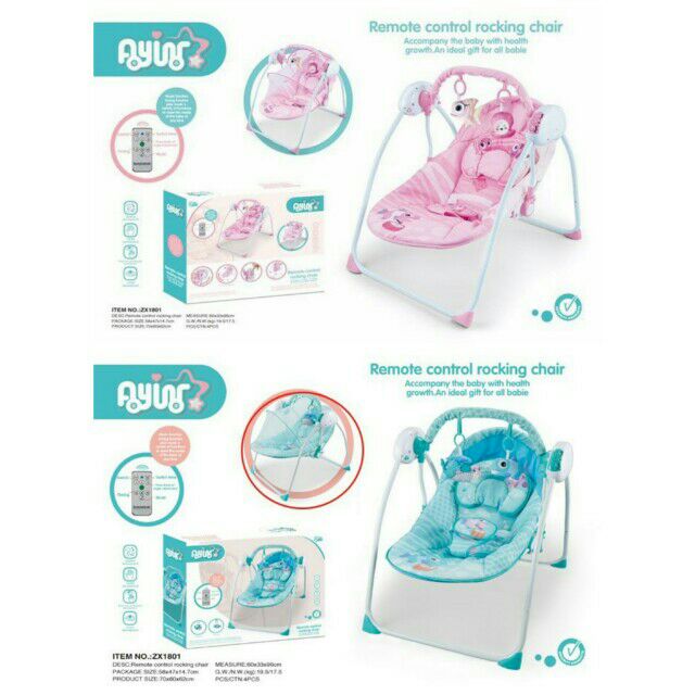 remote control rocking chair