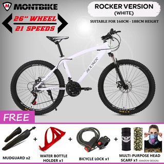 mountain bike rocker