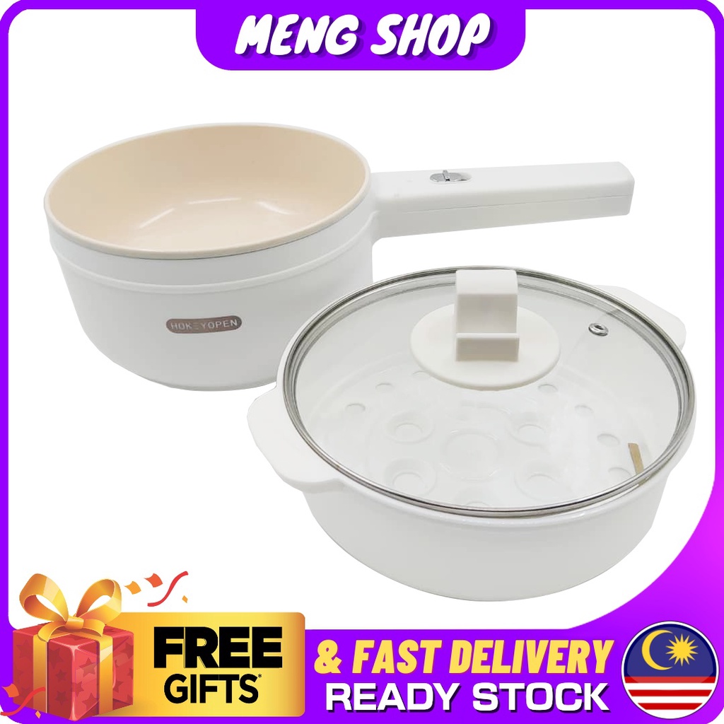 MengShop Multi-Purpose 2.0L Electric Cooker with Steamer Electric Skillets Long Handle Electric Hot Pot Mini Non-Stick