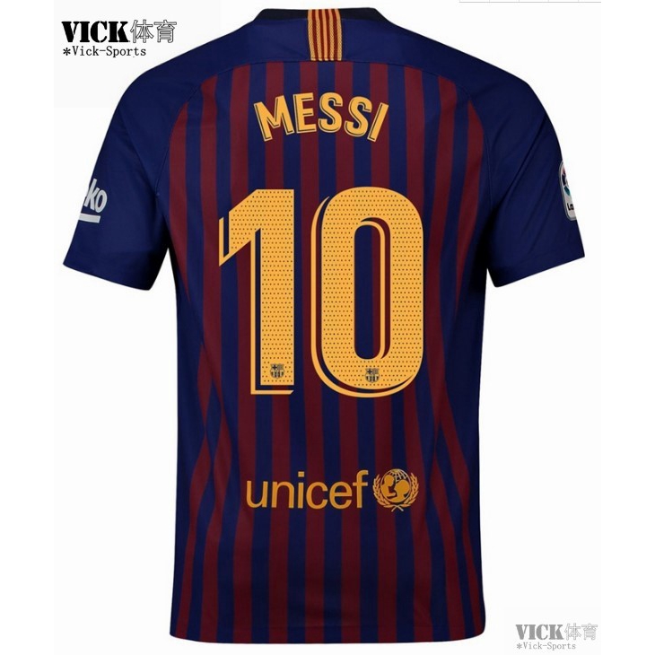 messi shirt no