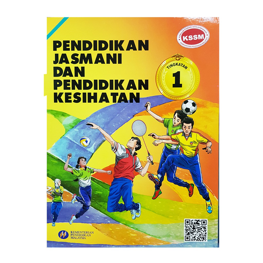 Buku Teks Pendidikan Jasmani Tingkatan 1  Sekolah Kita