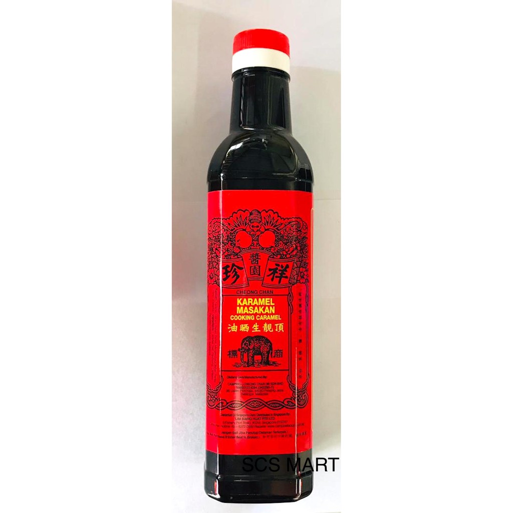 Cheong Chan Cooking Caramel 740ml 祥珍顶靓生晒油 Karamel Masakan | Shopee Malaysia