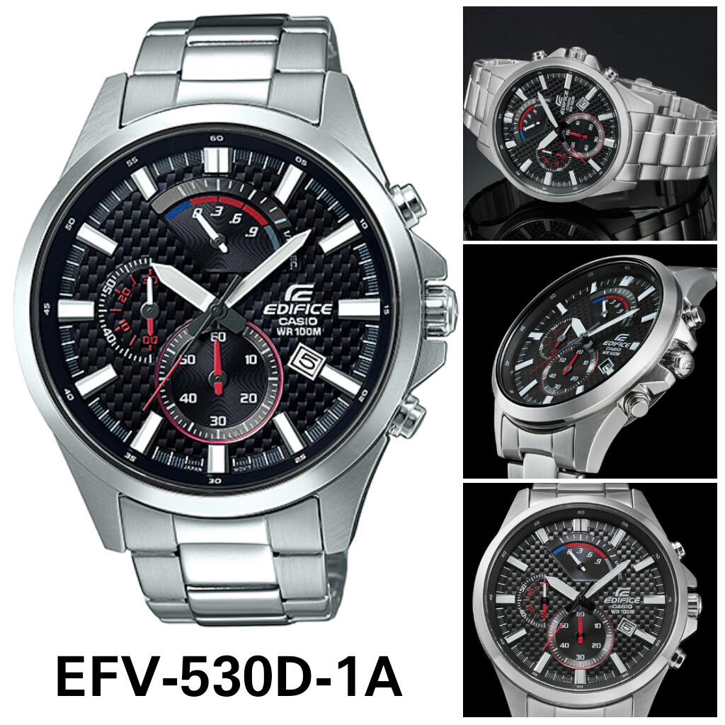 casio edifice efv 530d