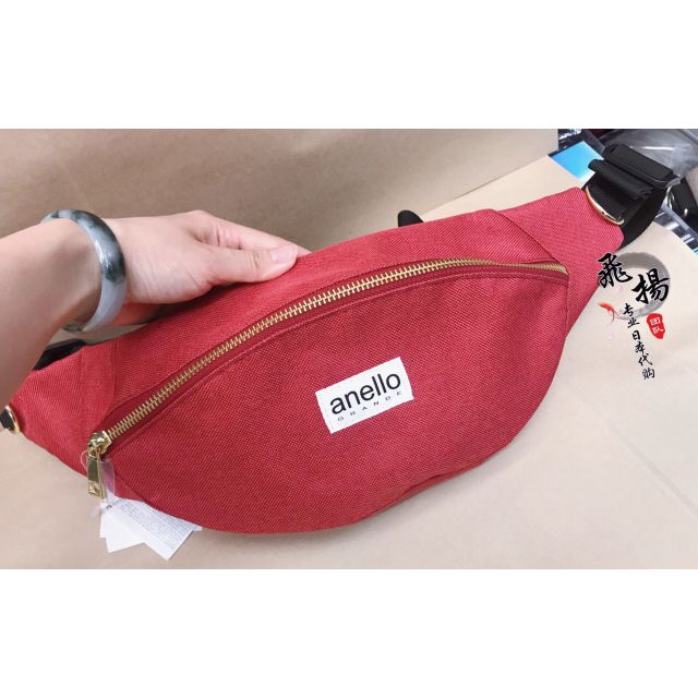 fanny pack anello