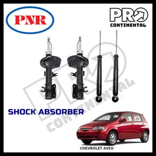 Chevrolet Aveo Front Rear Heavy Duty Shock Absorber Depan Belakang Shopee Malaysia