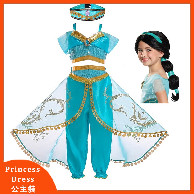 Aladdin Kids Jumpsuit for Halloween Role-Play Party Girls Jasmine Princess Costume