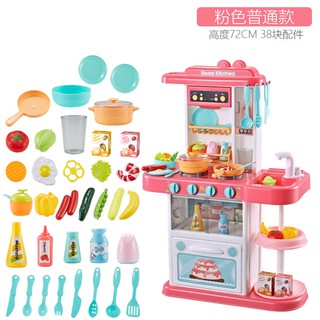 Frozen Big Kitchen Set Shop Clothing Shoes Online