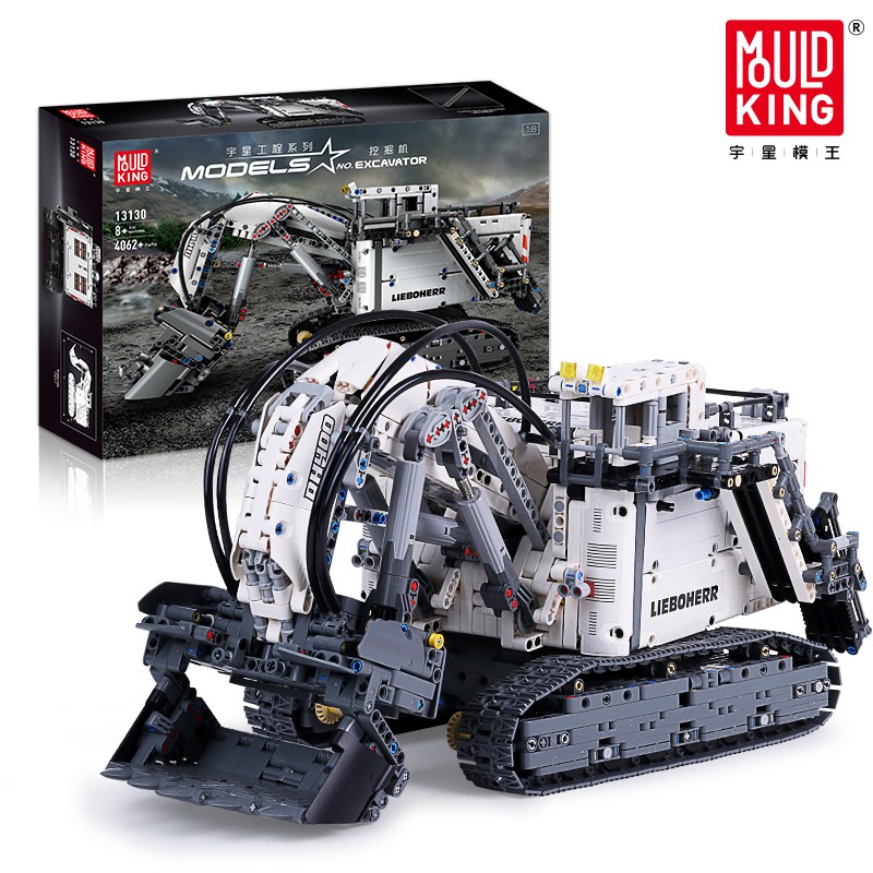 terex rc excavator