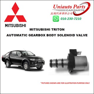 MITSUBISHI TRITON FREEWHEEL CLUTCH CONTROL SOLENOID VALVE 