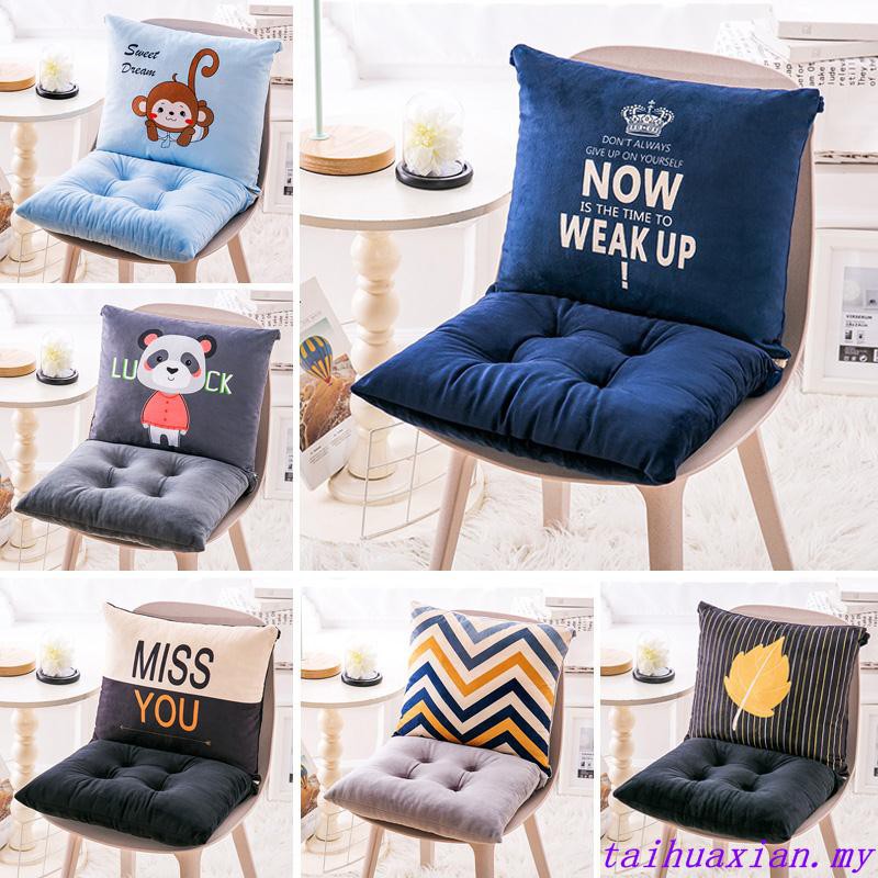 One Piece Cushion Cushion One Office Chair Cushion Floor