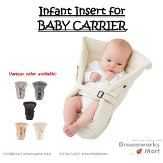 baby carrier infant insert