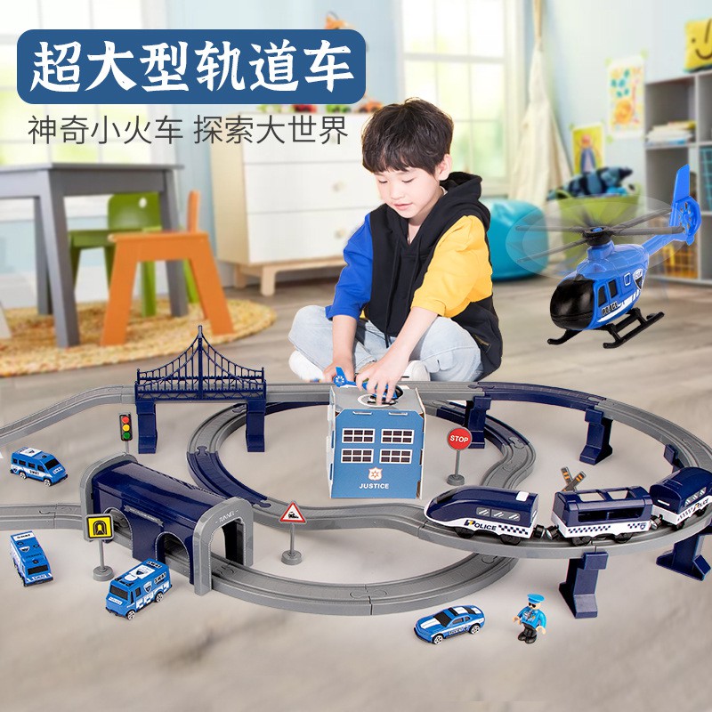 92pcs Railway Sets toys High-speed train track toys, children's electric educational toy set