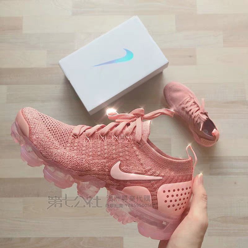 vapormax 2.0 pink