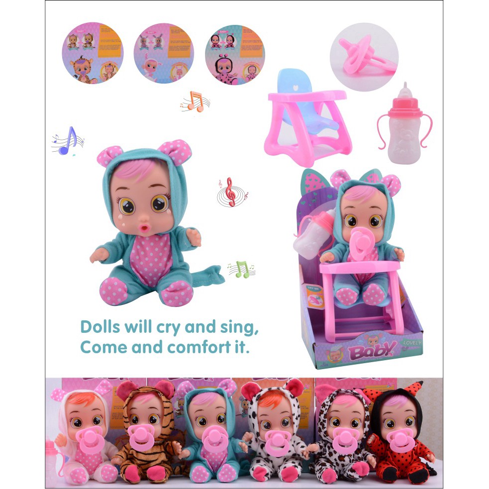 which lol dolls cry