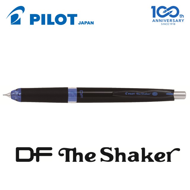 shaker mechanical pencil