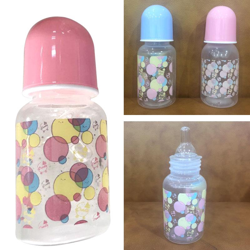 fake milk baby bottle