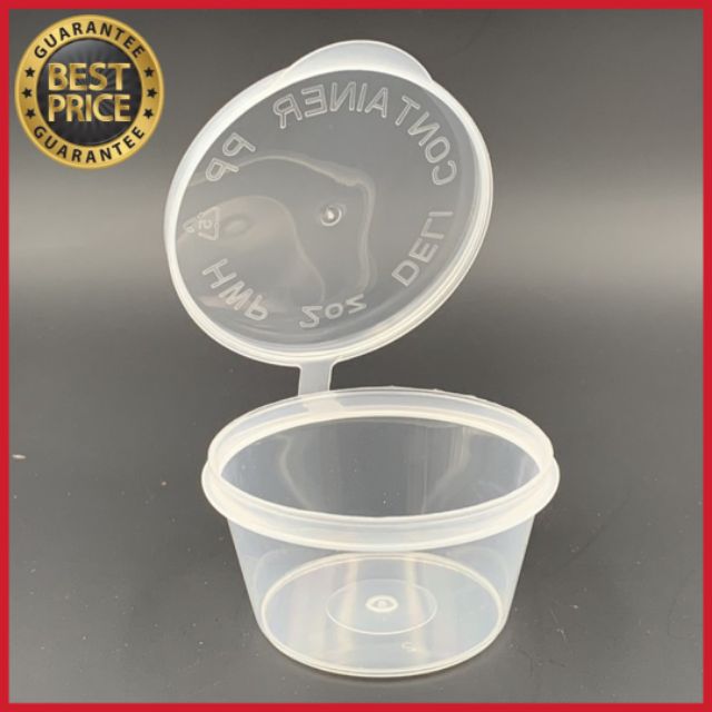 2oz DISPOSABLE PLASTIC FOOD / SAUCE / SOS CONTAINER HINGED LID 50 ml