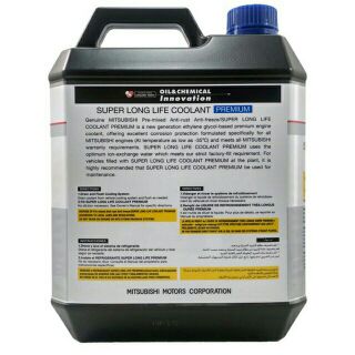 Mitsubishi long life coolant