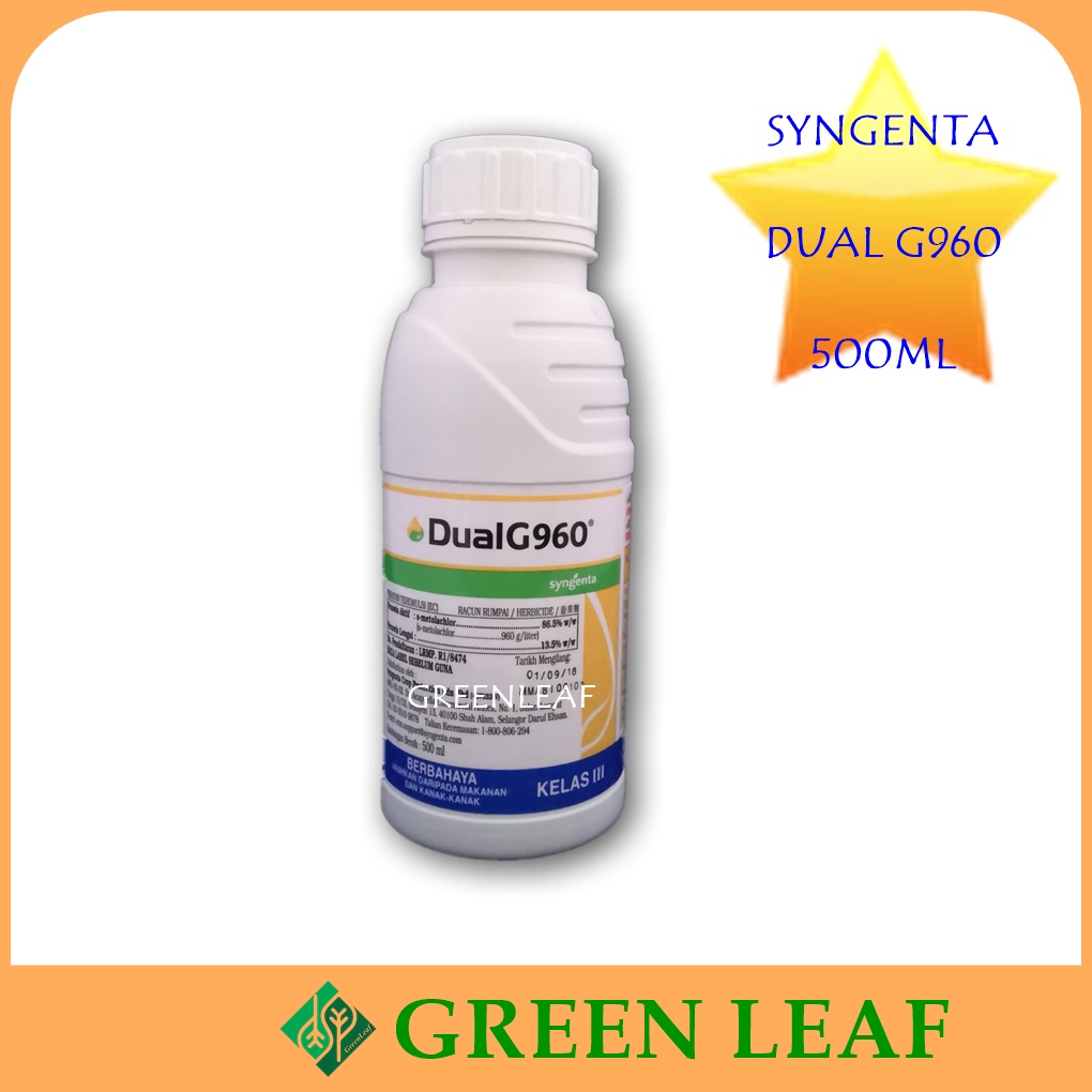 Dual G960 Syngenta 500ml S Metolachlor Racun Rumpai Rumput Pra Cambah