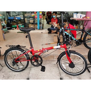 dahon dream d6