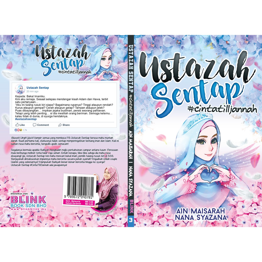 EDB 💡 NOVEL USTAZAH SENTAP - CINTA TILL JANNAH - BUKU #3 KARYA 