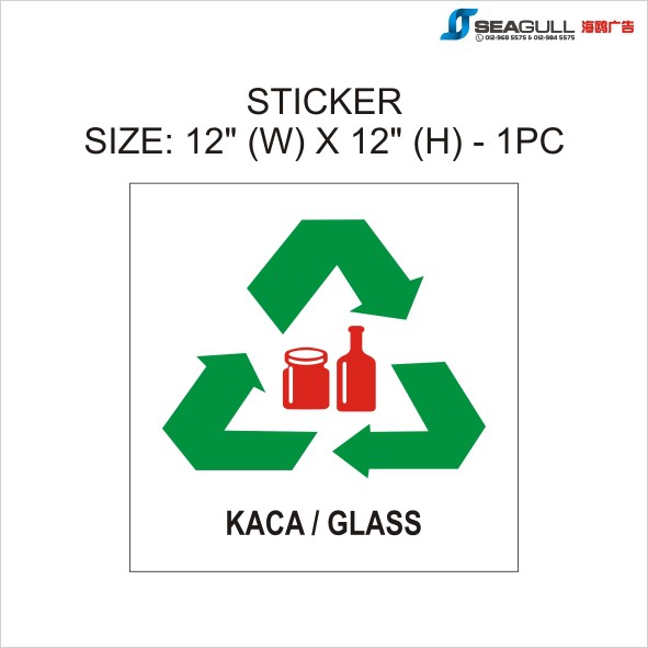 Recycle Sticker Paper Aluminium Glass Pelekat Kitar Semula Sticker Tampal Pada Tong Sampah Shopee Malaysia