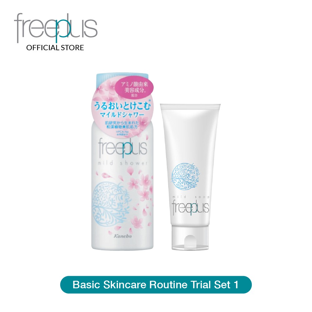 basic skincare routine malaysia