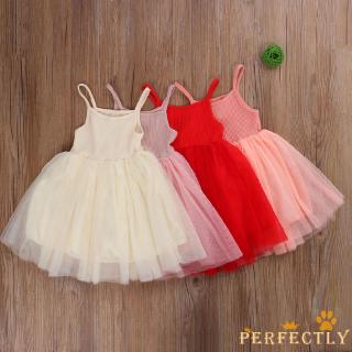 PFT-Summer Girls Dress 0-5Y Toddler Baby Girl Sleeveless Knited Solid Pegeant Party Tulle Tutu Princess Dress 4 Colors Sundress