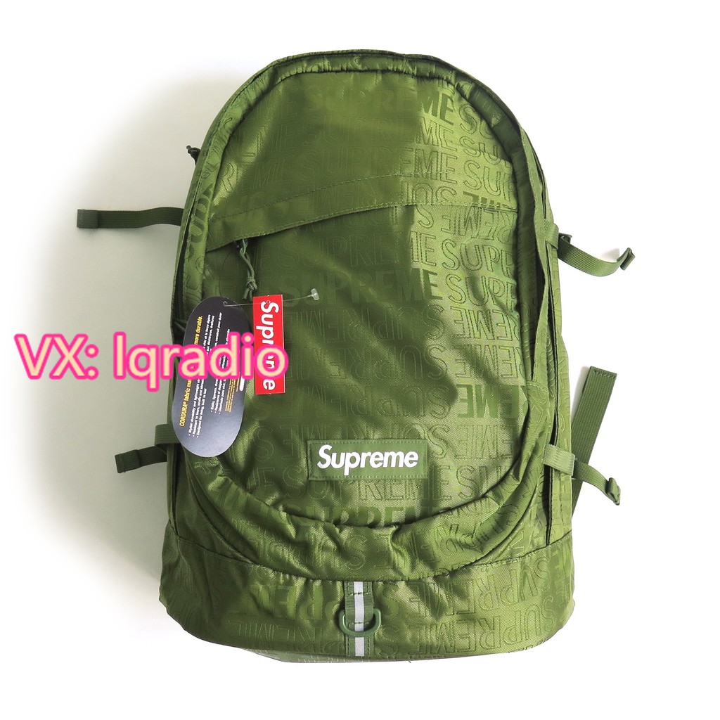 supreme 46th backpack