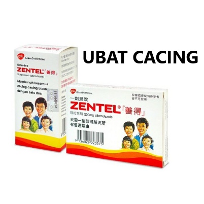 Ubat Cacing Zentel 200mgtablet Suspension Shopee Malaysia