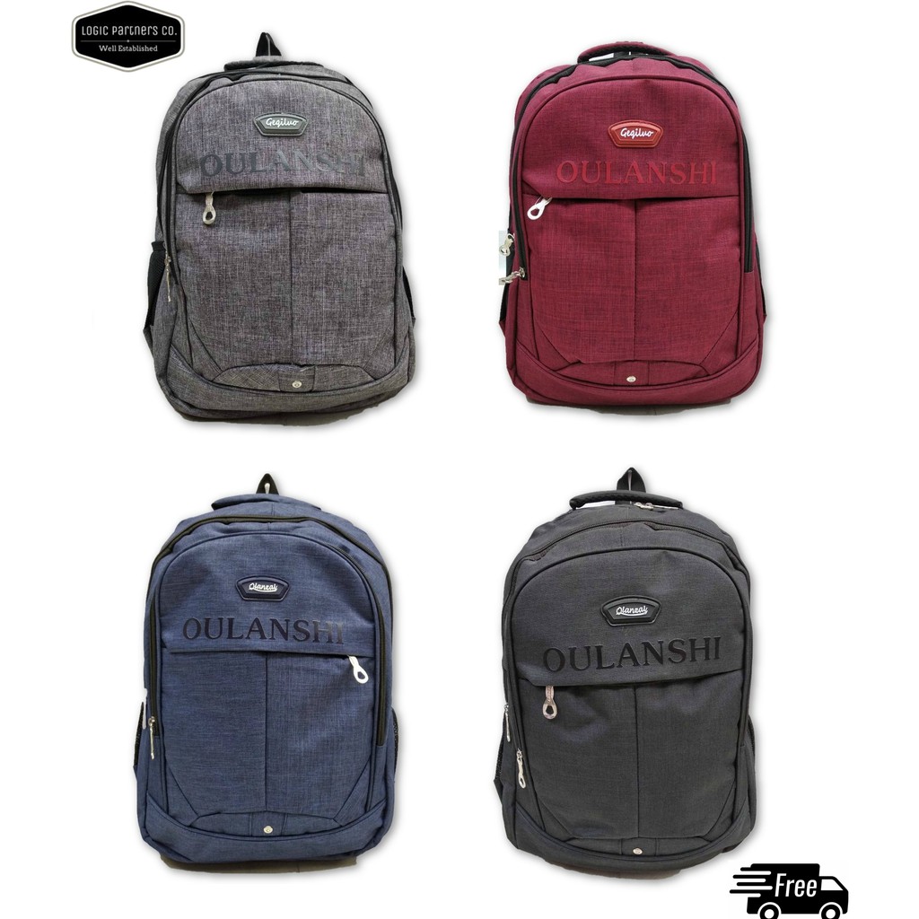 oulanshi backpack price