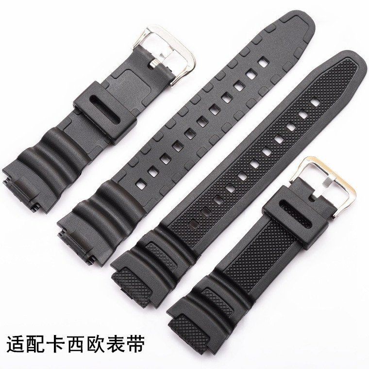 tali jam casio mrw 200h