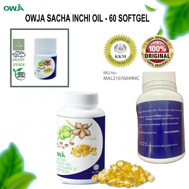 Sacha Inchi Oil Owja 60 Biji SoftGel (KKM Approved) | Shopee Malaysia