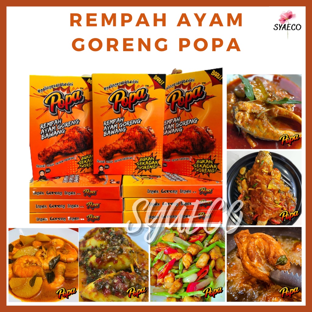 Buy Popa Rempah Ayam Goreng Bawang Perencah Masakan Serbaguna Seetracker Malaysia