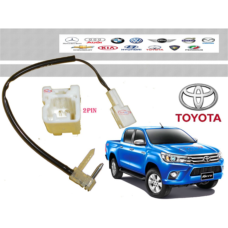 COIL SENSOR TOYOTA HILUX REVO 2PIN 2016Y ( THERMOSENSOR ) Shopee Malaysia