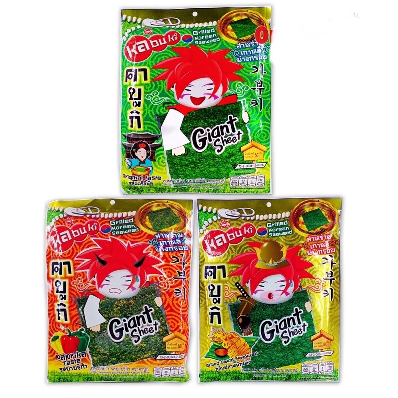 Kabuki Grilled Korean Seaweed Giant Sheet 10pcs Original Spicy Squid