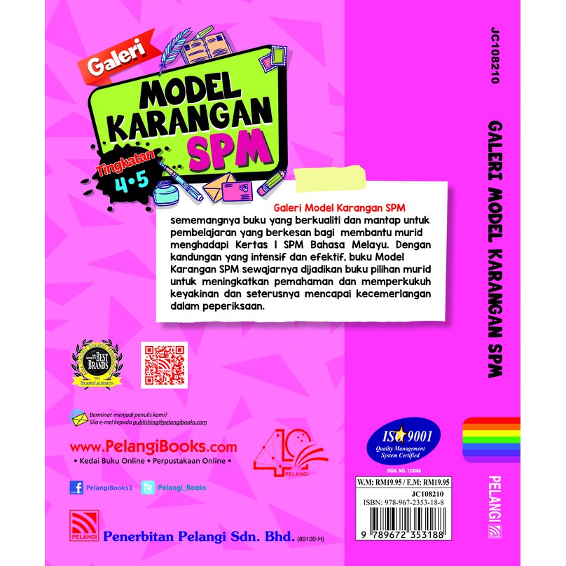 Galeri Model Karangan Spm Tingkatan 4 5 Shopee Malaysia