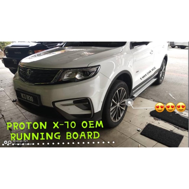 proton x70 side step installation