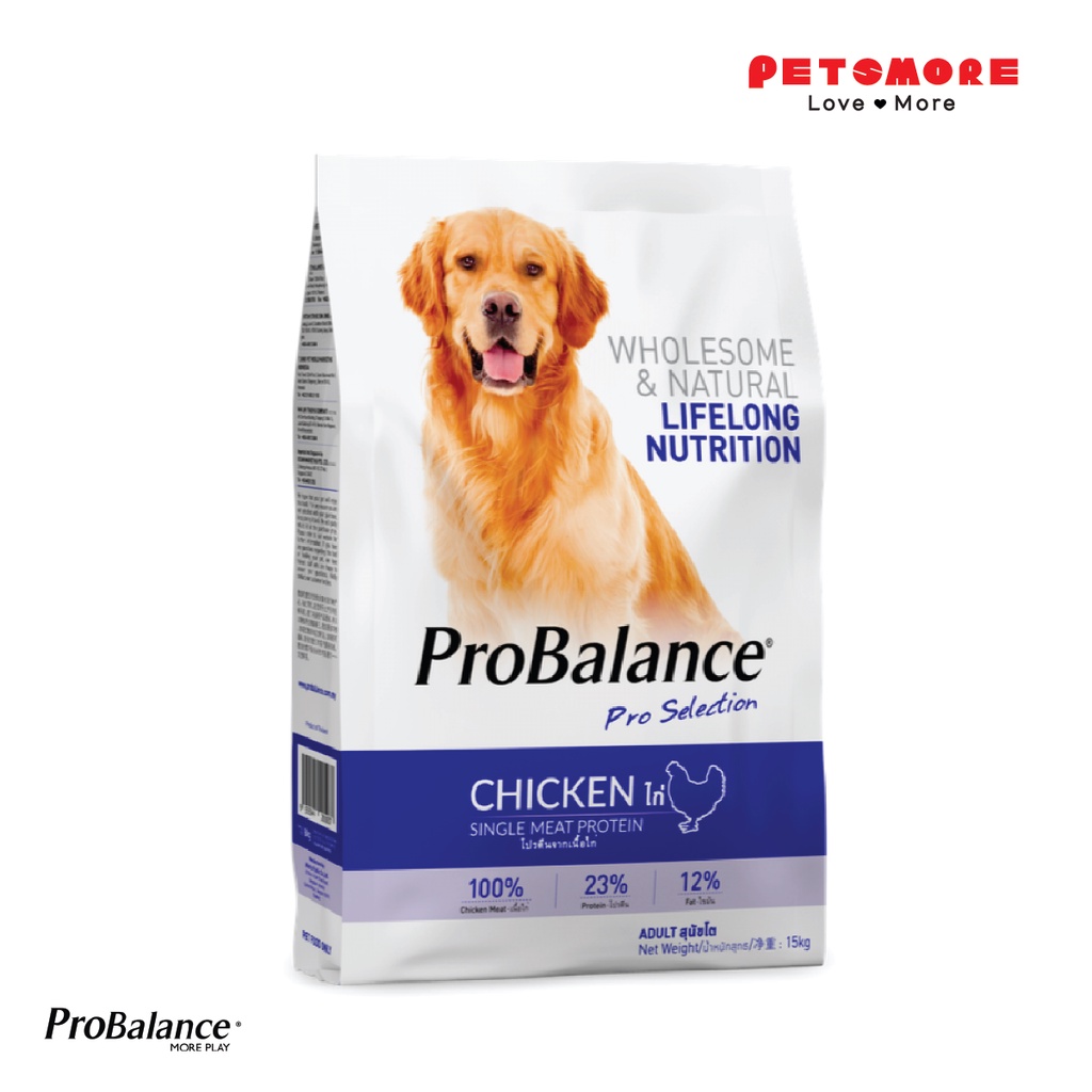ProBalance Chicken 15kg Dog Dry Food Shopee Malaysia