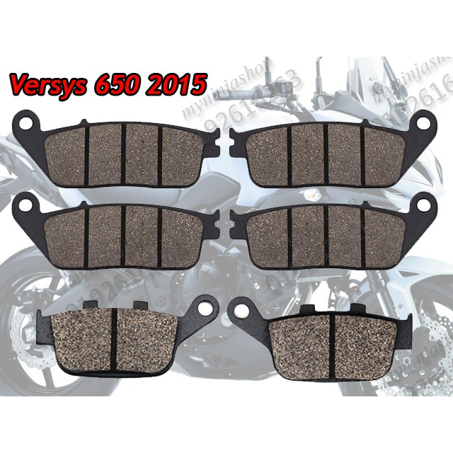 kawasaki versys 650 brake pads