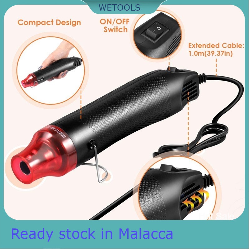 220V 300W Portable Hot Air Gun hot gun blower Heat Gun blower Heat