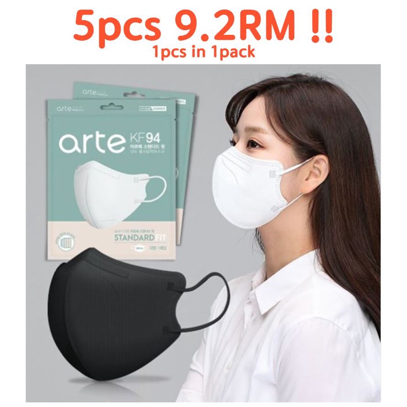arte mask kf94 korea mask 4ply 2d Shopee Malaysia
