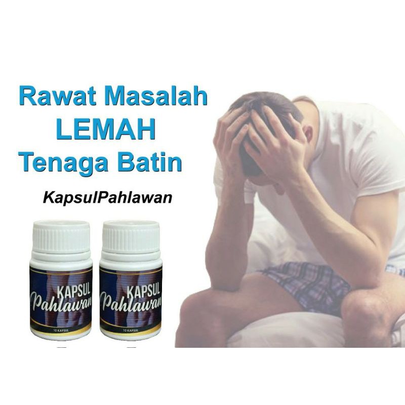 rawatan lemah tenaga batin