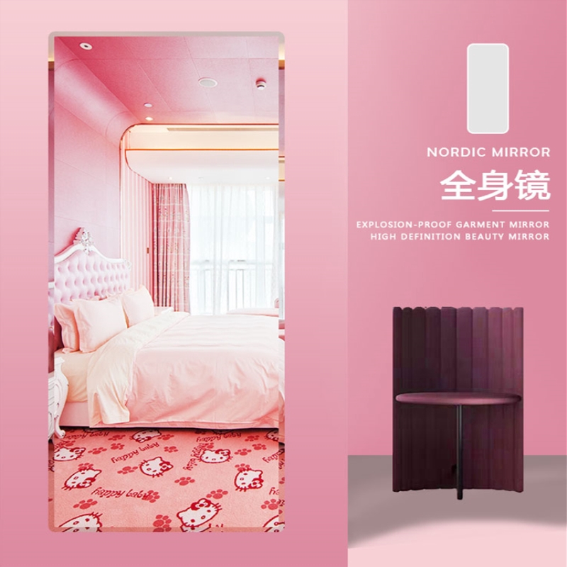 Full Length Mirror Mirror Bedroom Mirror Wall Mounted Fitting Mirror Frameless Mirror Dormitory Wall Mirror