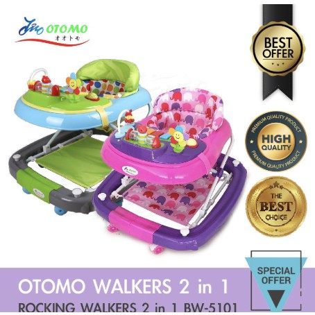 otomo baby walker