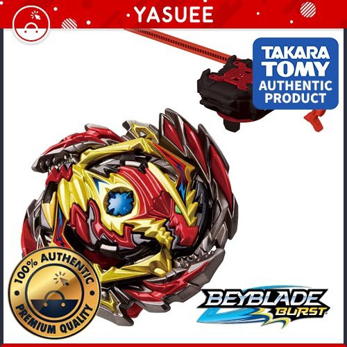 Takara Tomy Beyblade Burst Gt B 145 Dx Starter Venom Diabolos Vn Bl Shopee Malaysia