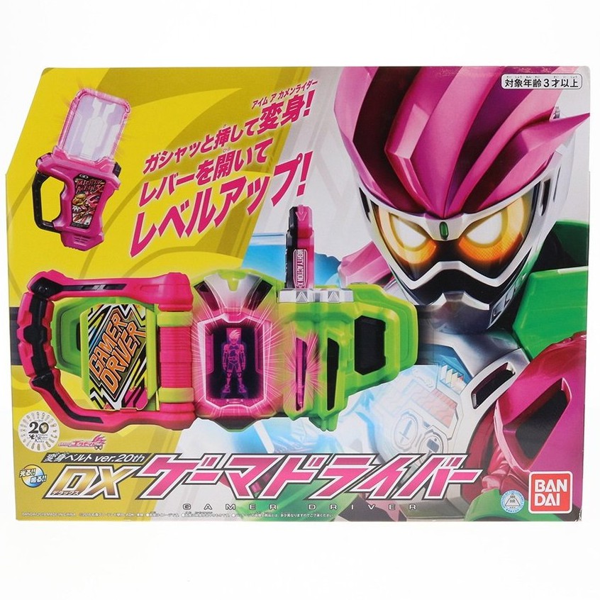 Bandai Kamen Rider Ex Aid Henshin Belt Dx Gamer Driver Mighty Action X Gashat Ver th Shopee Malaysia